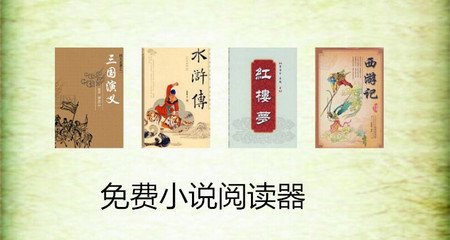 永胜娱乐下载